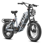 Eahora Juliet Electric Bike - Image 2