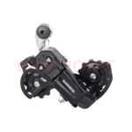 Shimano Rear Derailleur | AQ177 Pro Max, A8 Pro Max, A8 Pro Max 52V Dual Motor, A9 Pro Max 60V Dual Motor, A9 Pro Max 52V Dual Motor, A8 Pro Max 60V Dual Motor